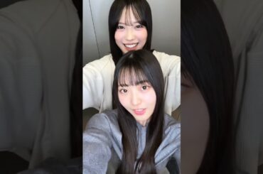 森本茉莉 蔵盛妃那乃 仲良しな二人♪Denise Julia NVMD 日向坂46 TikTok