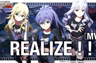 【ミリシタ】ゲーム内楽曲『REALIZE！！！』MV【アイドルマスター】