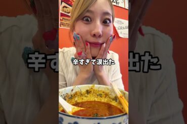 【2025年上半期】地獄の激辛グルメTOP5 #shorts #激辛 #グルメ