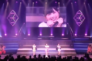 下井谷幸穂・小野田紗栞・西田汐里「もしも…」ハロコン シャッフル