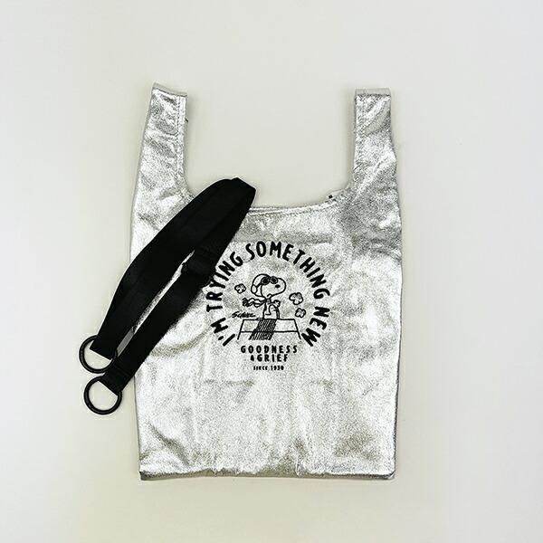 スヌーピーのメタリックバッグ