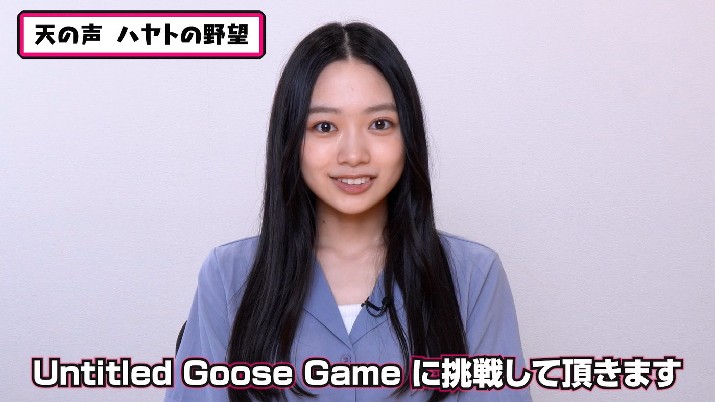 乃木坂46、6期生初個人PVの予告編を順次公開！第1弾は愛宕心響、大越ひなの、小津玲奈 - 画像一覧（3/4）