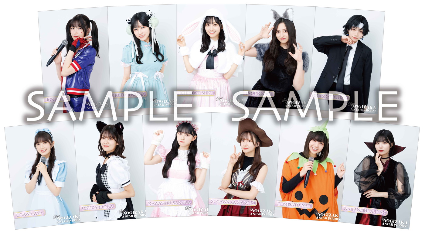 乃木坂46・5期生、タワレコアイドル企画に登場！中西アルノがキャンペーンロゴを描き下ろし - 画像一覧（4/4）