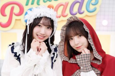 日向坂46四期生出演『新・日向坂ミュージックパレード』Blu-ray BOX発売決定！藤嶌果歩＆渡辺莉奈のコメント入りPR映像も公開 – 画像一覧（2/6） – THE FIRST TIMES