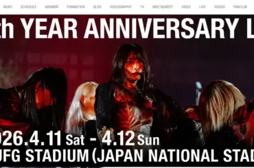 坂道初！櫻坂46が5周年ライブを国立競技場で開催　松田里奈「より実感が湧いてドキドキ」 - スポニチ Sponichi Annex 芸能