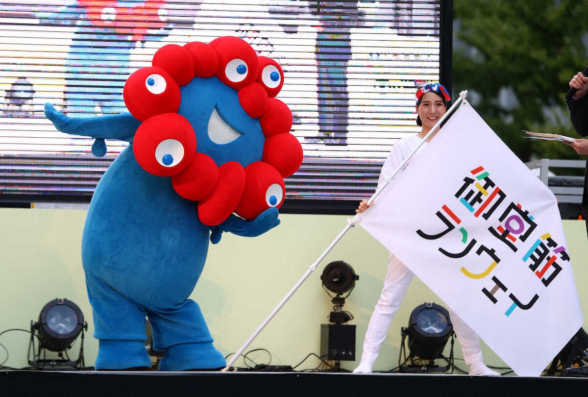 ミャクミャク 御堂筋ランウェイに登場 一番の大歓声浴びる(スポニチアネックス) – Yahoo!ニュース ミャクミャク 御堂筋ランウェイに登場 一番の大歓声浴びる(スポニチアネックス) - Yahoo!ニュース