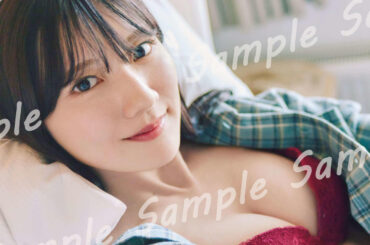 日向坂46河田陽菜、赤いランジェリーで大人っぽい１枚公開 セカンド写真集11・11発売（日刊スポーツ） - Yahoo!ニュース