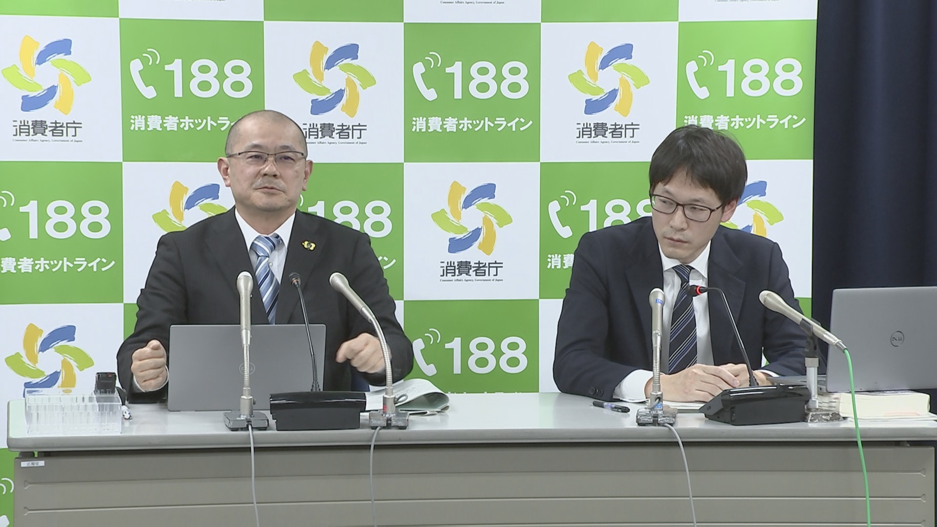「シミが完全消滅」などと“誇大広告” 消費者庁が一部業務停止命令 根拠のない文言で美容クリーム販売(TBS NEWS DIG Powered by JNN) 「シミが完全消滅」などと“誇大広告” 消費者庁が一部業務停止命令 根拠のない文言で美容クリーム販売(TBS NEWS DIG Powered by JNN)