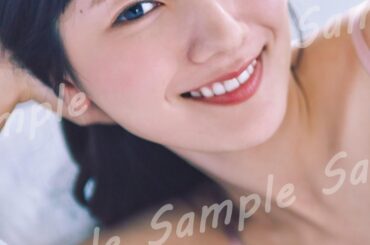 日向坂46河田陽菜＞ピンクのランジェリー姿でリラックス 写真集の特典ビジュアル公開（MANTANWEB） - Yahoo!ニュース