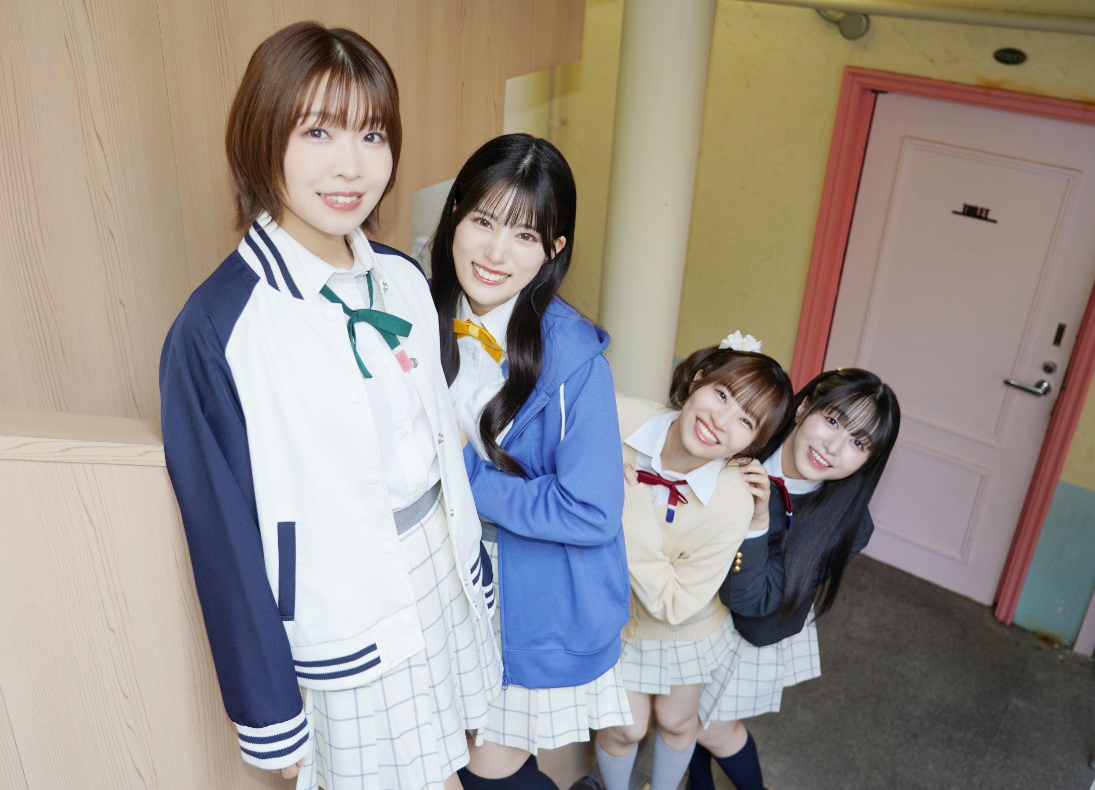 <映画 ラブライブ!虹ヶ咲学園スクールアイドル同好会 完結編 第2章>村上奈津実×林鼓子×田中ちえ美×内田秀インタビュー(2) それぞれの成長(MANTANWEB) – Yahoo!ニュース <映画 ラブライブ!虹ヶ咲学園スクールアイドル同好会 完結編 第2章>村上奈津実×林鼓子×田中ちえ美×内田秀インタビュー(2) それぞれの成長(MANTANWEB) - Yahoo!ニュース