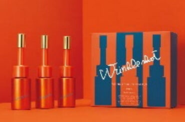 ポーラ、シワ改善の、3ヵ月集中全顔美容液「リンクルショット メディカル セラム デュオ」3本セットを数量限定発売 | マイライフニュース