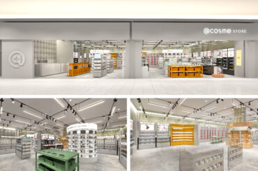 ＠cosme STORE mozoワンダーシティ店