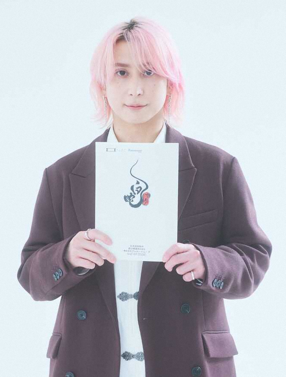 Snow Man 佐久間大介 再び主人公声優 アニメ映画「白蛇」続編 「一生懸命演じた」(スポニチアネックス) – Yahoo!ニュース Snow Man 佐久間大介 再び主人公声優 アニメ映画「白蛇」続編 「一生懸命演じた」(スポニチアネックス) - Yahoo!ニュース