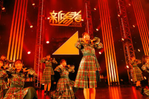 日向坂46・五期生「新参者 二〇二五 LIVE at THEATER MILANO-Za」千秋楽！2パターンセトリ挑む7