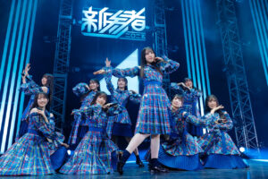 日向坂46・五期生「新参者 二〇二五 LIVE at THEATER MILANO-Za」千秋楽！2パターンセトリ挑む15