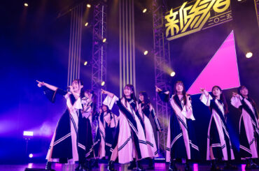 日向坂46・五期生「新参者 二〇二五 LIVE at THEATER MILANO-Za」千秋楽！2パターンセトリ挑む