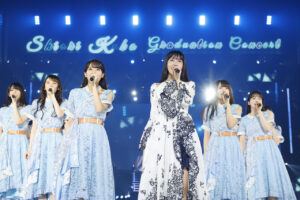 久保史緒里「最高の9年間でした！」叫ぶ！卒業コンサートで松本潤、有村架純ナレーション14