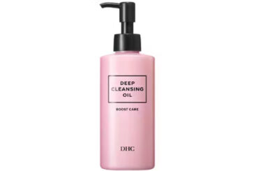 DHC、スキンケアが浸透しやすい肌環境に整える「DHC ディープ クレンジング オイル ブーストケア」を発売