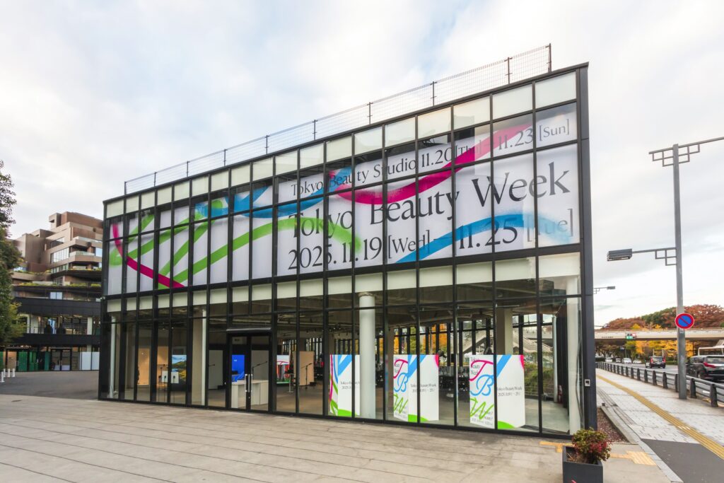 約50のブランドが参画し、新しい自分、新しいビューティーと出会える体験型ビューティーイベント「Tokyo Beauty Studio」本日11月20より開催！ ～事前予約枠は満席で、初日より大きな賑わい～ [istyle 株式会社アイスタイル]