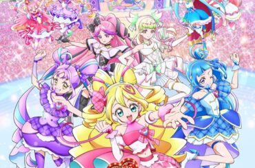 キミとアイドルプリキュア♪