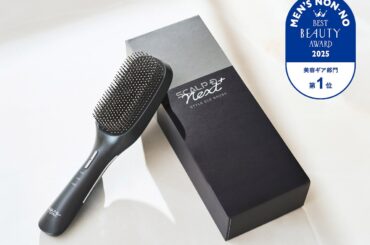 話題の“電気ブラシ”が美容ギア部門を制覇！　頭皮に、髪に、全身に。スカルプD ネクストプラス「スタイルエレブラシ」【メンズノンノ美容大賞2025】
