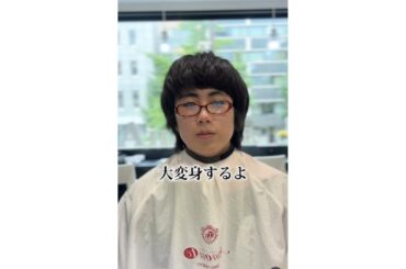 【激変】「本気であか抜けてカッコよくなりたい」声優志望の男性が《プロの技》で大変身！ 劇的イメチェンに反響続々「まったくの別人！」 | オトナンサー