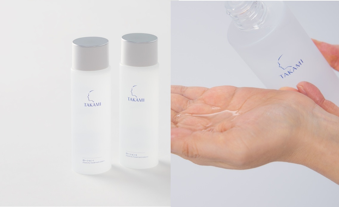 タカミ/タカミローションⅠ・Ⅱ