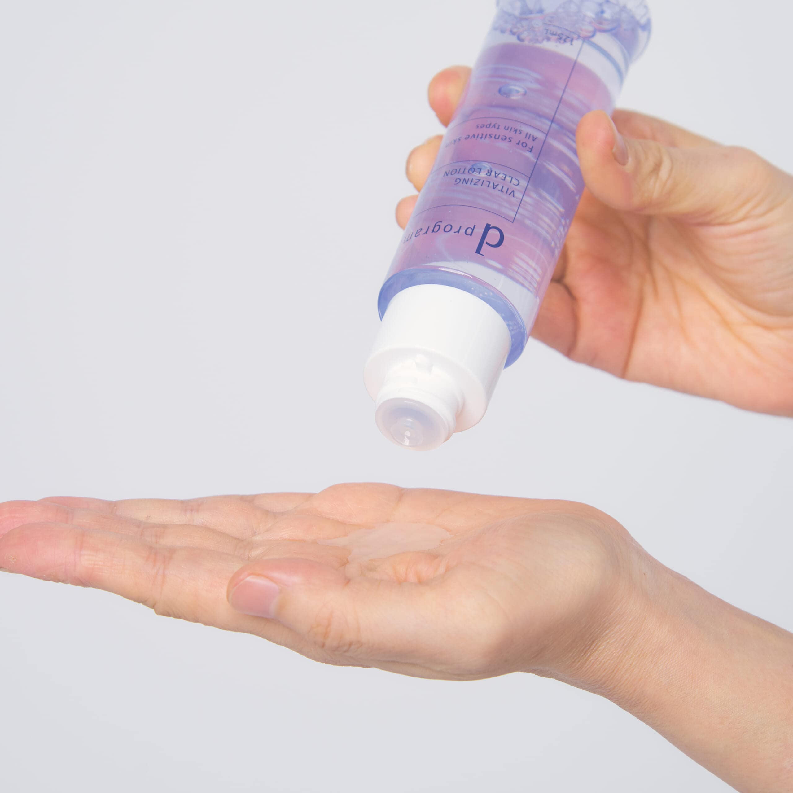 バイタライジング&クリア ローション EXを使ってみた