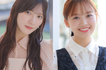 （左から）河田陽菜、濱岸ひより