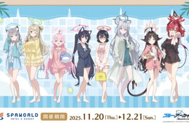 メイクマインドとクラックス、『ブルーアーカイブ』と「SPAWORLD HOTEL&RESORT」コラボを11月20日より開催 | gamebiz
