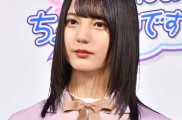日向坂46小坂菜緒『ストロボ・エッジ』友情と恋の狭間で揺れる“さゆり”役で見せた繊細な演技 | ニコニコニュース