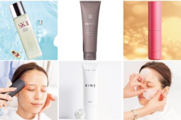 美肌化粧品の人気おすすめ！2024年間ベスコスランキング受賞から厳選 | 美的.com