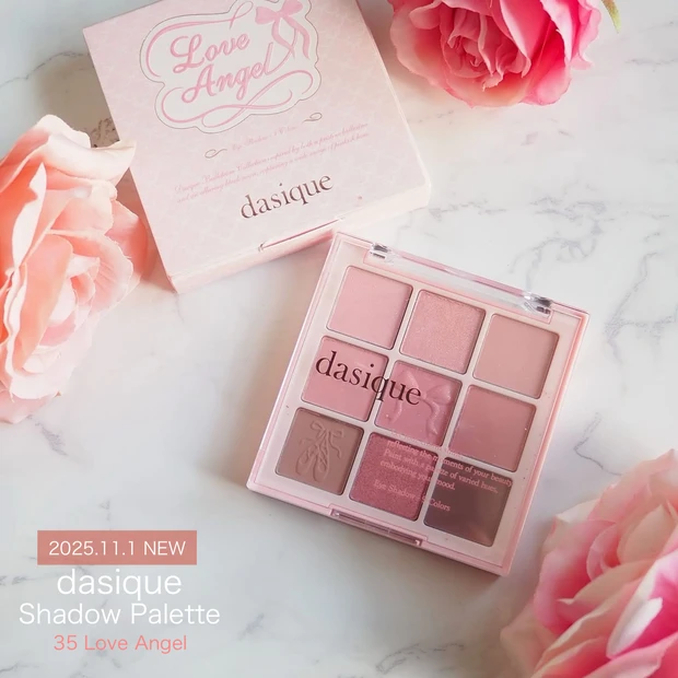 「dasique シャドウパレット＜35 ラブエンジェル＞」