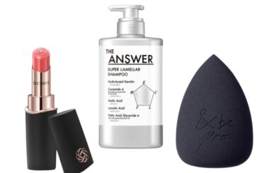 @cosme SHOPPINGで今すぐ買える♪「ベストコスメアワード2025 上半期新作」受賞10アイテム - CanCam.jp（キャンキャン）