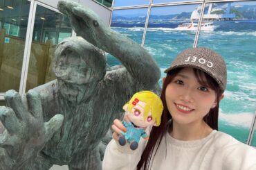 グノーシアステージでの長谷川育美（写真は育美ラジオで共有）