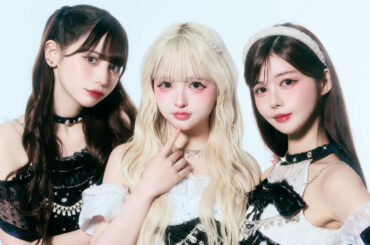 "まるでAI"3人組アイドル・最終未来少女、3000人応募のオーディション開催も合格者は0人 | ENCOUNT
