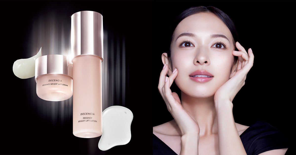 「ディセンシー」の人気クリーム&進化系オイルインローションで、ゆらぎを超えて肌の高みへ! | マキアオンライン | 美容雑誌『MAQUIA(マキア)』公式ビューティサイト 「ディセンシー」の人気クリーム&進化系オイルインローションで、ゆらぎを超えて肌の高みへ! | マキアオンライン | 美容雑誌『MAQUIA(マキア)』公式ビューティサイト