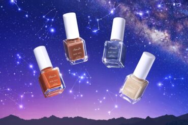 パラドゥ ミニネイル、冬の新色「12星座エレメント」を11月28日発売。セブン‐イレブンで限定販売 | TABI LABO
