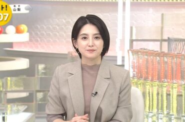 【画像】今日の宮司愛海さん　11.12