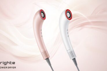 初のカラーラインナップ解禁！累計75万個突破の美容家電ブランドBrighte 次世代型ドライヤー「SHOWER DRYER」にピンク＆ホワイト登場、11月21日新発売 | Aiロボティクス株式会社のプレスリリース