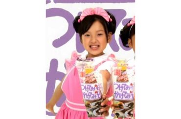 SNSで話題の食品CMに出演していた子役、26歳の今は現役アイドル　ネット驚き「こんな可愛く成長したんや」 | ENCOUNT