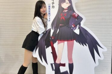 鷲見智美ジエナさんが声優を務める一花の誕生日をお祝い！