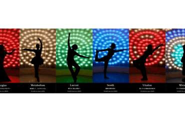 「YA-MAN the store GINZA」2周年　色によって異なる光のパワーを表現した「美肌光ステーション」のビジュアルを公開　 | ヤーマン株式会社