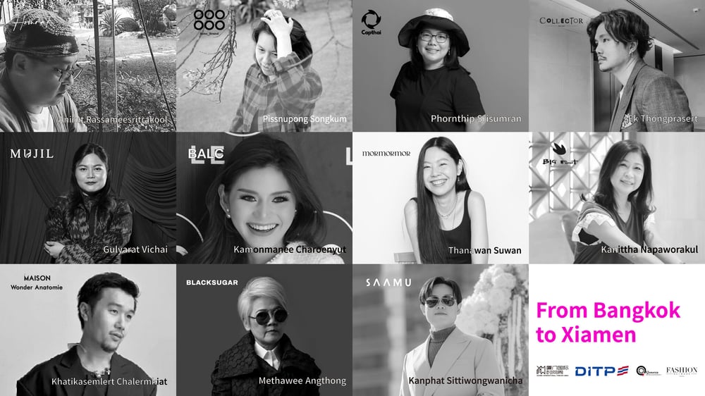 厦門国際ファッションウィークで11人のタイ人デザイナーが一斉デビュー