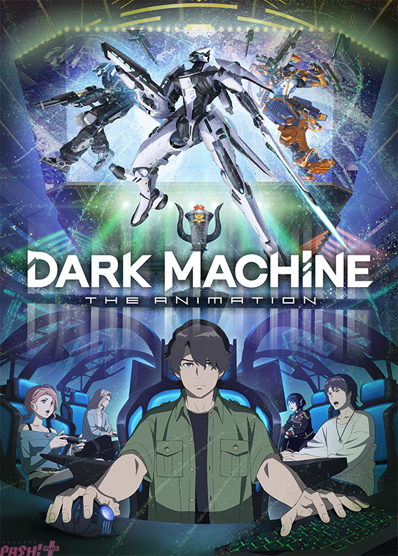 オリジナルTVアニメ『DARK MACHINE THE ANIMATION』が2026年に放送決定! 出演声優に小野賢章さん、内山昂輝さん、杉山里穂さん、沢城みゆきさん、会沢紗弥さん、中村悠一さんらが決定 dkm_teaser_main1116Fix