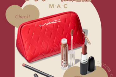 【フォロー＆いいねで当たる】M・A・Cの「トレンディング トゥモロー リップ トリオ／ヌード」を3名様にプレゼント！ | マキアオンライン