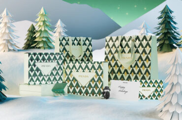 プラダ ビューティが贈る、魔法のホリデーコレクション2025