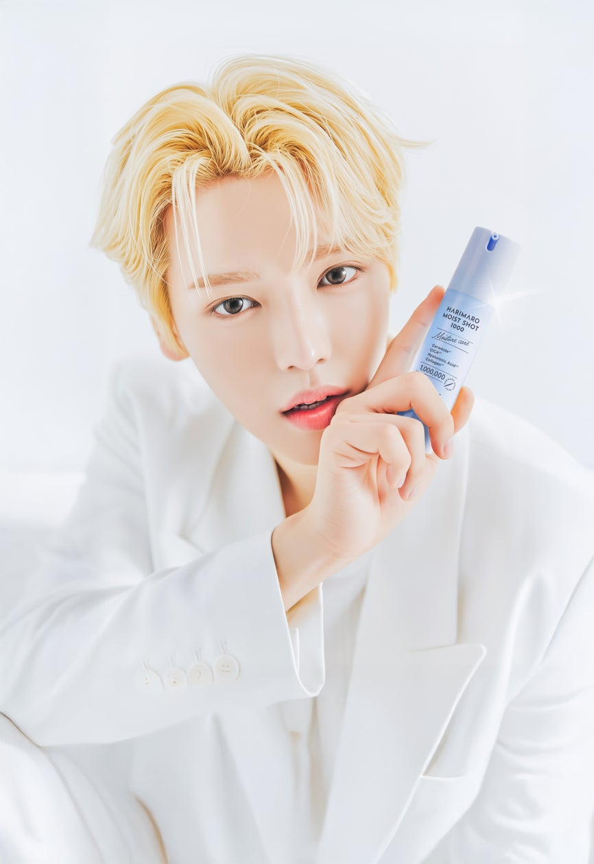 【チャン・ハヌム来日】SEVEN BEAUTYが最新スキンケアブランド「ハリマロ」を発表 | SEVEN BEAUTY株式会社のプレスリリース 【チャン・ハヌム来日】SEVEN BEAUTYが最新スキンケアブランド「ハリマロ」を発表 | SEVEN BEAUTY株式会社のプレスリリース