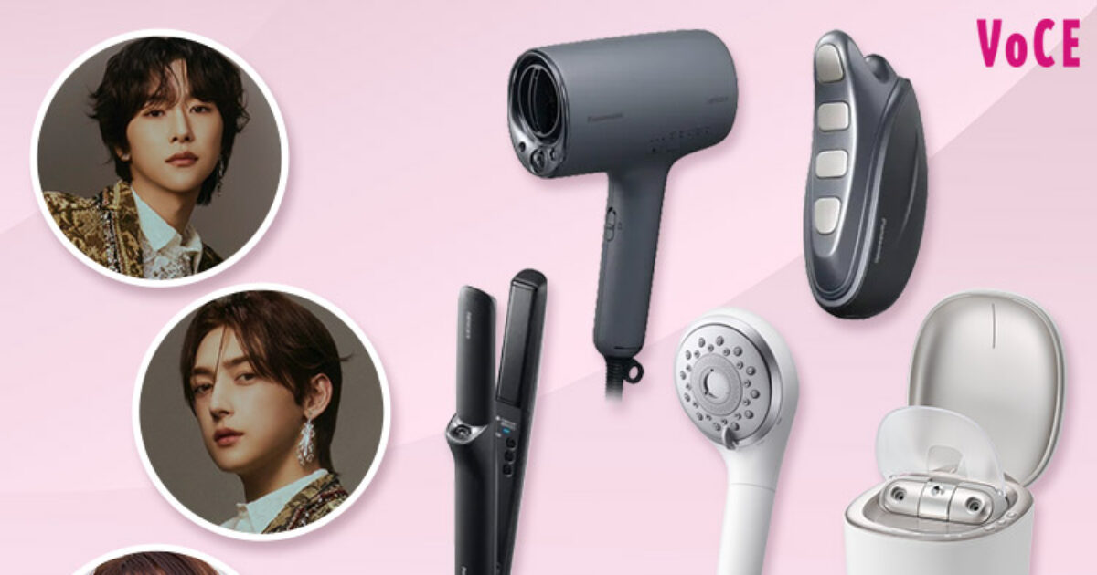 ROIROM・蛯原友里さんが選ぶ!「大切な人に贈りたい」年末年始におすすめのギフト with Panasonic Beauty【ブランドスペシャル】|美容メディアVOCE(ヴォーチェ) ROIROM・蛯原友里さんが選ぶ!「大切な人に贈りたい」年末年始におすすめのギフト with Panasonic Beauty【ブランドスペシャル】|美容メディアVOCE(ヴォーチェ)