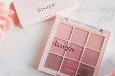 【冬コスメ】11/1発売「dasique（デイジーク）シャドウパレット」イエベも使える新色＜35 ラブエンジェル＞をレポート！ | マキアオンライン | 美容雑誌『MAQUIA（マキア）』公式ビューティサイト